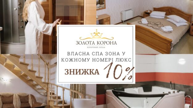 зображення_viber_2021-12-14_13-45-16-452
